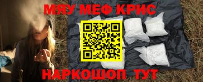 кокаин колумбия Усть-Илимск