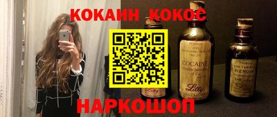 гидропоника Усть-Джегута
