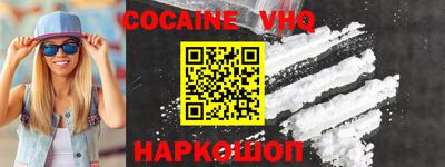 гидропоника Усть-Джегута