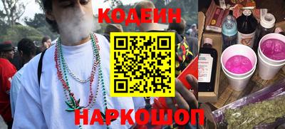 гидропоника Усть-Джегута