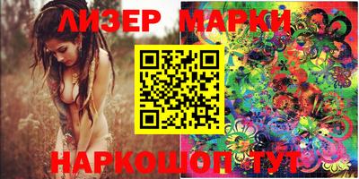 гидропоника Усть-Джегута