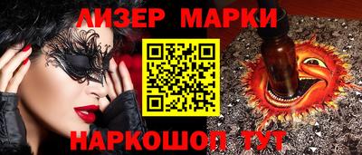 кокаин колумбия Усть-Илимск