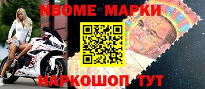 кокаин колумбия Усть-Илимск