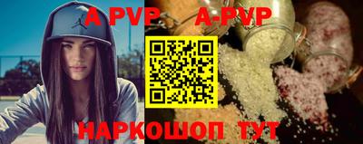 кокаин колумбия Усть-Илимск