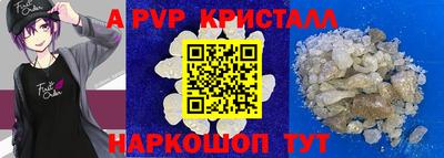 кокаин колумбия Усть-Илимск
