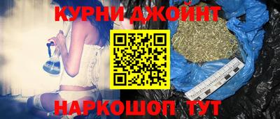 гидропоника Усть-Джегута