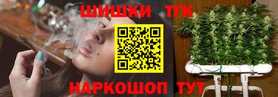 гидропоника Усть-Джегута