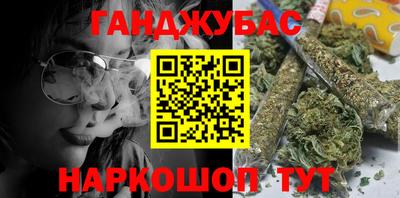 гидропоника Усть-Джегута