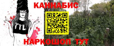 гидропоника Усть-Джегута
