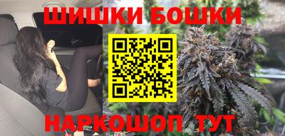 кокаин колумбия Усть-Илимск