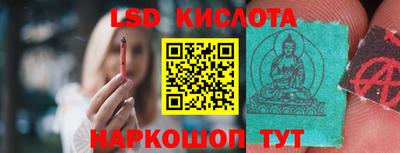 кокаин колумбия Усть-Илимск