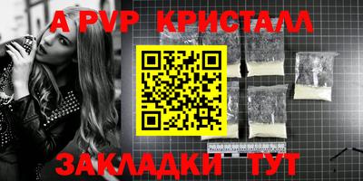 гидропоника Усть-Джегута