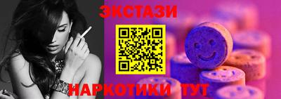 гидропоника Усть-Джегута