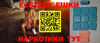 гидропоника Усть-Джегута