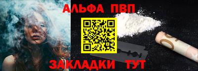 гидропоника Усть-Джегута