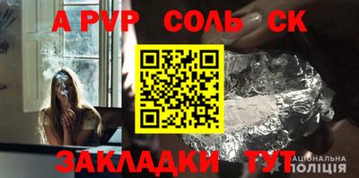 кокаин колумбия Усть-Илимск