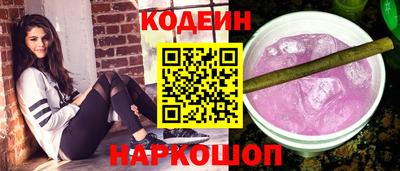 кокаин колумбия Усть-Илимск