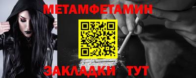 кокаин колумбия Усть-Илимск