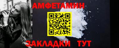 марки nbome Уссурийск