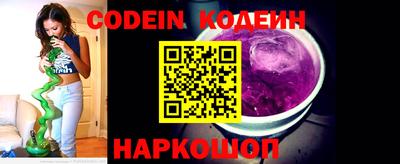 кокаин колумбия Усть-Илимск