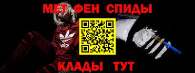 гидропоника Усть-Джегута