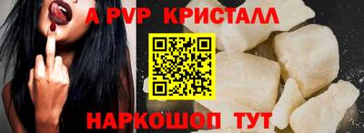 кокаин колумбия Усть-Илимск