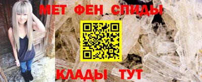 гидропоника Усть-Джегута