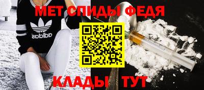 марки nbome Уссурийск