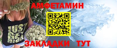 марки nbome Уссурийск