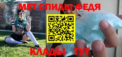 гидропоника Усть-Джегута
