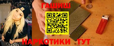 кокаин колумбия Усть-Илимск