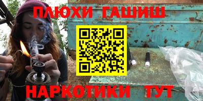 гидропоника Усть-Джегута