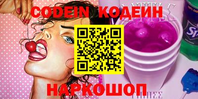 гидропоника Усть-Джегута