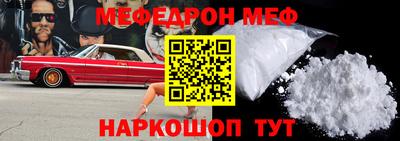 кокаин колумбия Усть-Илимск